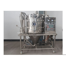 LPG Series High Speed Centrifugal Spray Dryer for Corn Syrup